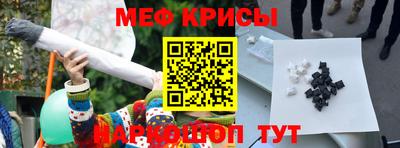 марихуана Можга