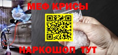 mdma Моздок
