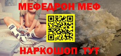 mdma Моздок