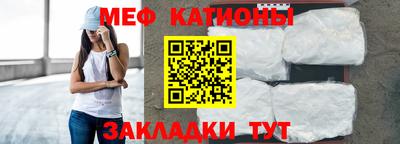 марихуана Можга