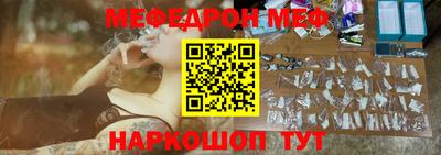 mdma Моздок