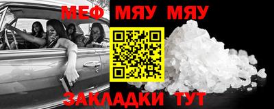 марихуана Можга