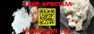 марихуана Можга
