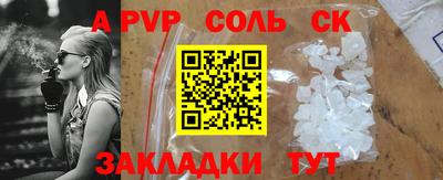 mdma Моздок