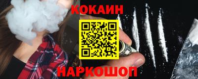марихуана Можга