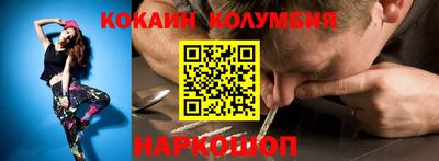 марихуана Можга