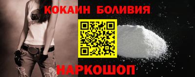 mdma Моздок