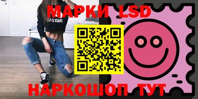 марихуана Можга