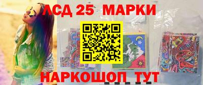 бошки Можайск