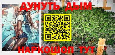 mdma Моздок