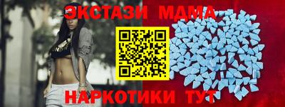 марихуана Можга