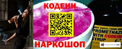mdma Моздок