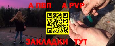 mdma Моздок