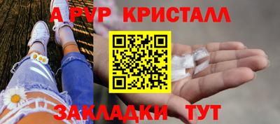 mdma Моздок