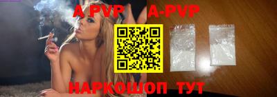 mdma Моздок