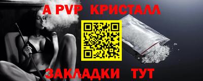 mdma Моздок