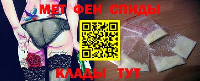 mdma Моздок