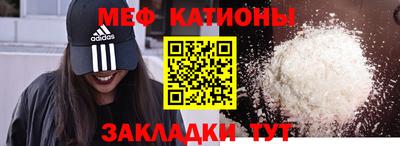марихуана Можга