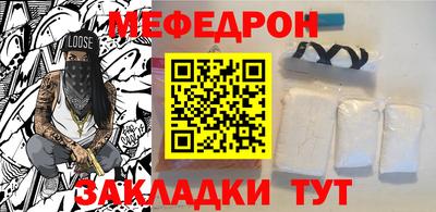 марихуана Можга