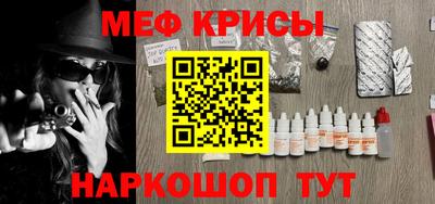mdma Моздок