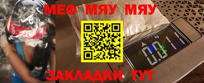 марихуана Можга